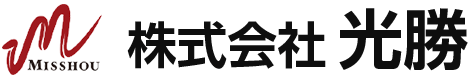 光勝では定期便やチャーター便など、
        お客様のニーズに合わせた運送を行っております。緊急対応などお急ぎのご依頼もごお気軽にご相談ください